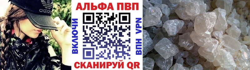 А ПВП СК КРИС Апатиты