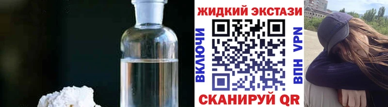 Бутират 99%  Апатиты 