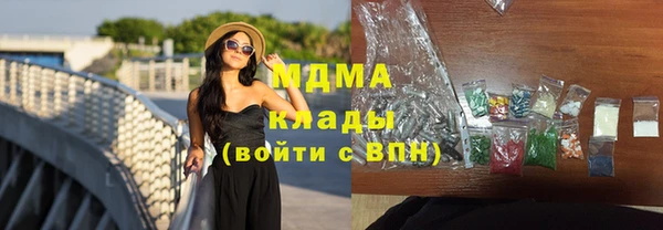 герыч Алексеевка
