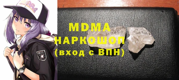 герыч Алексеевка