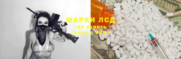 герыч Алексеевка