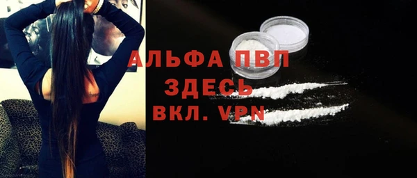 герыч Алексеевка