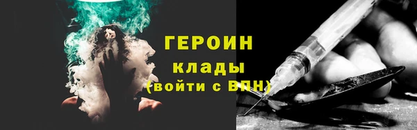 меф Алексин